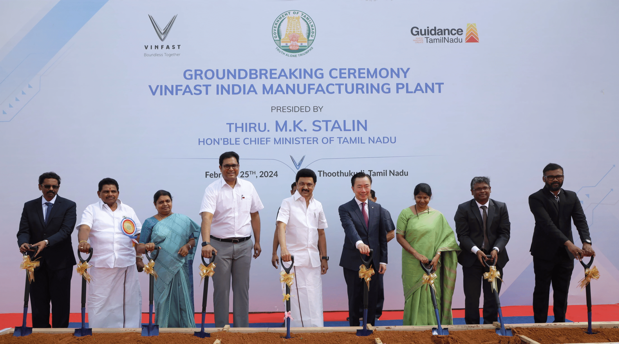 VinFast Opens First Manufacturing Plant In India